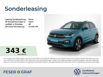 VW T-CROSS (1/21)